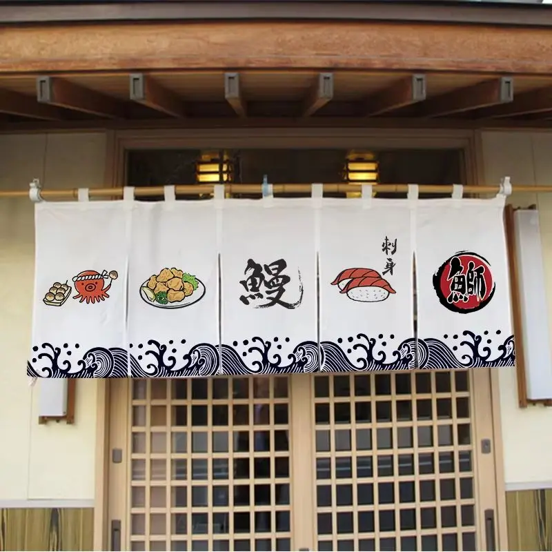 VIKAMA Retro Skewer Beer Triangular Hanging Curtain Daruma Hanging Flag for Kitchen Bar Counter Divider Decor