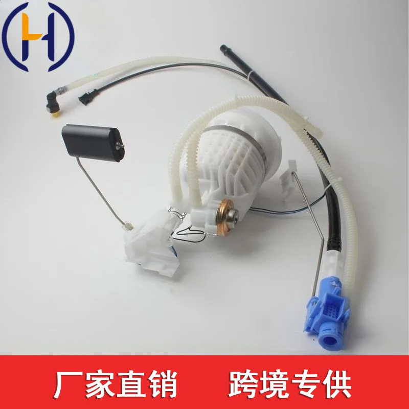 

Suitable For BMW Mini Fuel Pump Assembly 16112755084 16112755085