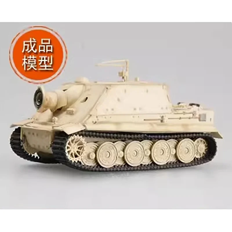 

1/72 Scale German Assault Tiger Mortar 36100 Plastic Finished Tank Model Toy Collection Decoration