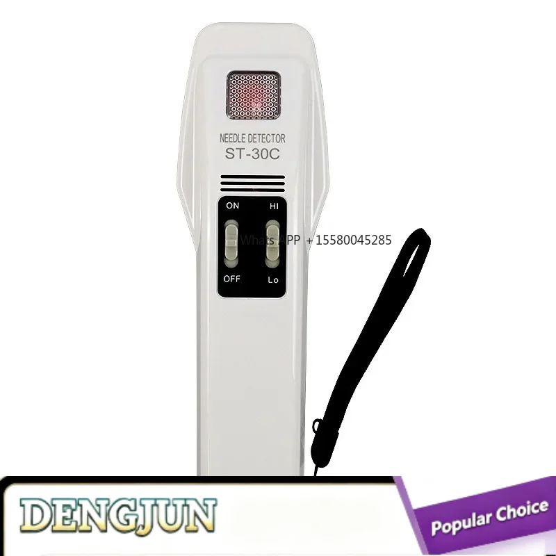 1. ST‑30C Hand‑Held Needle Detector Magnetic Metal Inspection Device For Textile Garment Broken Needle QC Checking Work