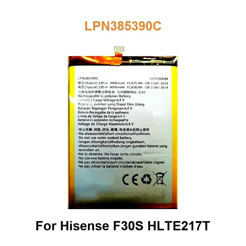 

Аккумулятор мобильного телефона для Hisense F30S HLTE217T LPN385390C, 4010 мАч, реальная емкость