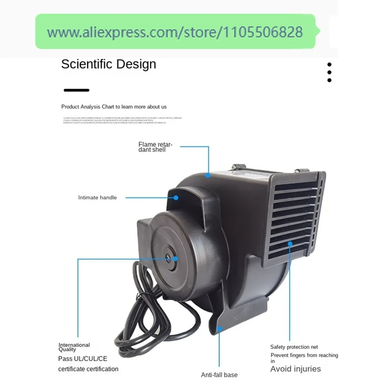 150W Small Dust Removal Electric Blower Cartoon Toy Inflatable Model Blower Centrifugal Blower AC220-240V