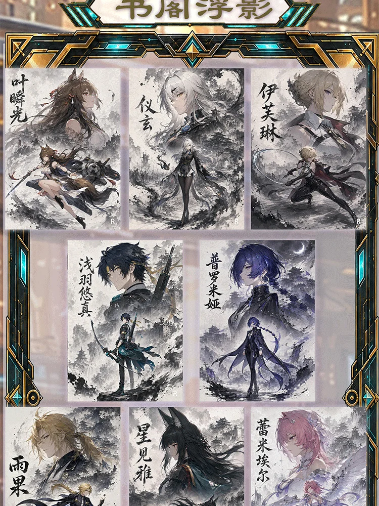 Wholesale Zenless Zone Zero Scratch-Off Collectible Cards ZZZ Anime Game Trading Cards Booster Pack Lucky Tear Card Fans Gift