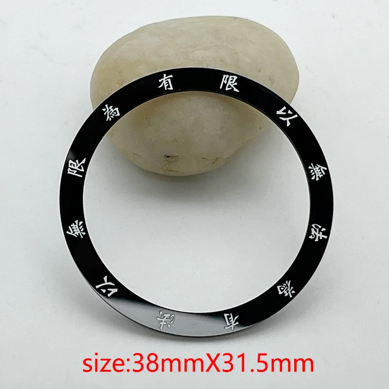 38x30.6mm Ceramic Bezel Insert Curved Fit SKX007 SUB GMT NH35 NH36 Watch Case Ceramic Bezel Ring