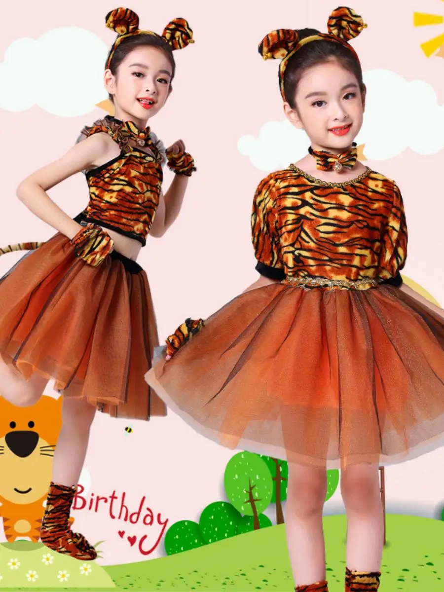 

Юбка с изображением тигра на Хэллоуин, костюм для выступлений, пышная юбка для девочек, одежда для выступлений с кроликом и динозавром, хлопковая футболка из ацетатного волокна