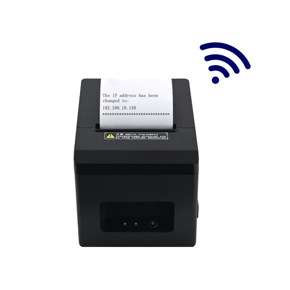 JP-R80A Automatyczna drukarka termiczna do kuchni 80mm paragonów z WiFi i do systemów POS