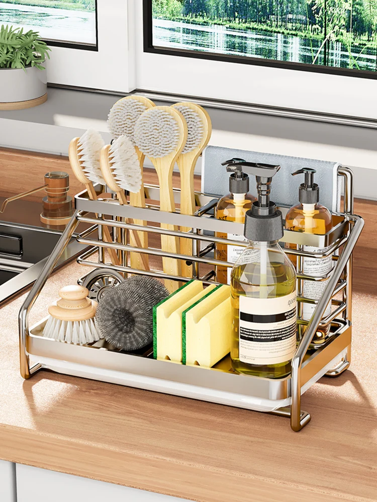 

Stainless steel cloth drain rack, tabletop towel rack, storage rack, sponge cloth storage