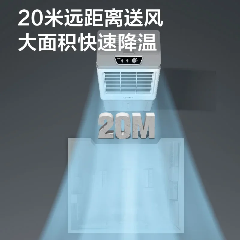 MideaElectricFan الطابق نوع المنزل برودة الهواء مكيف هواء صغير منزل برودة غرفة مكيف الهواء المحمول أجهزة كبيرة صغيرة