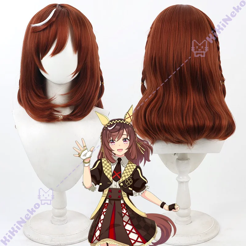 Jogo bonito derby boa vista peruca cosplay boa bisuta cosplay cabelo para festa de halloween adulto feminino masculino