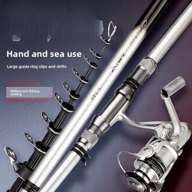 Fishing Rod. Ultra-light and Ultra-hard, Carbon Long-section Skating Rod Hand-sea Dual-purpose Set