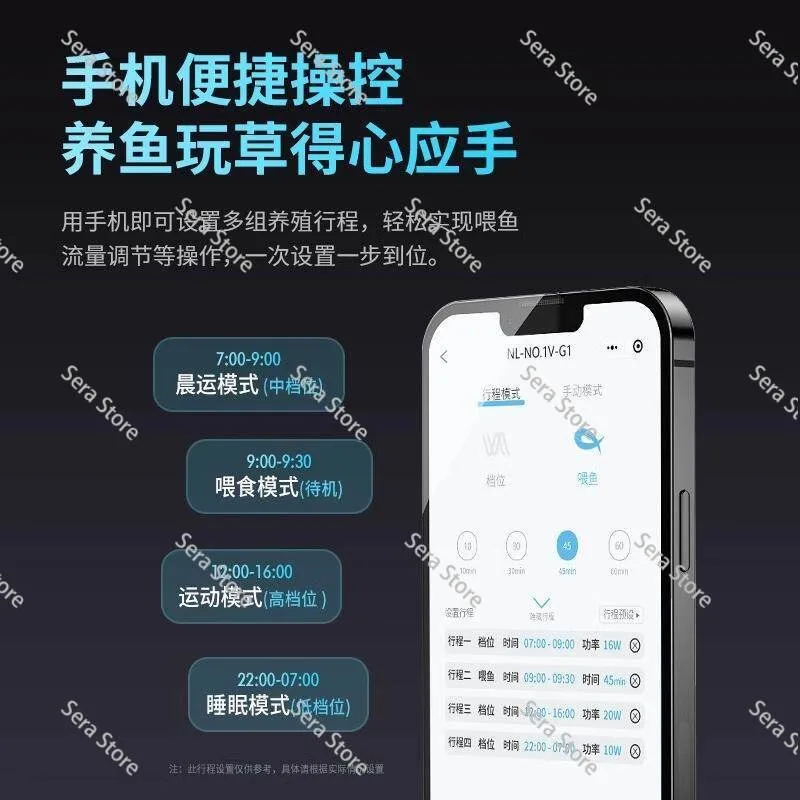 Inverter Aquarium External Canister Filter Bluetooth Smart Control Multi-Layer Filtration Water Circulation System
