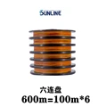 600m(continuous)