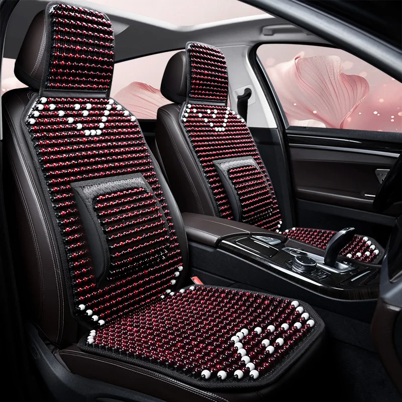 1PCS Summer Cool Car Seat Cover Natural Maple Wood Bead Car Seat Cushion Massage Breathable Environmental Waterproof Seat Mat