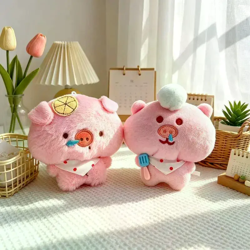 Cute Plush Piggy Bag Charm Creative Doll Student Gift Portable Decorative Keychain Cartoon Style Universal Scene Piggy Design