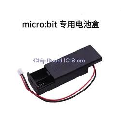 2AAA two section 7 batteries box bbc micro bit switch battery holder 3V (with 7 batteries)