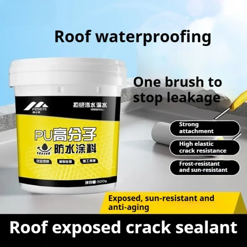 2kg-waterproof-coating-sealant-roof-waterproof-agent-urethane-anti-leakage-paint-coating-antileak-glue-bathroom-repair-materia