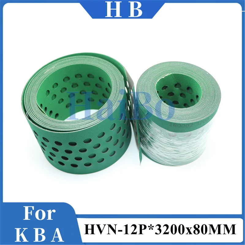 HaiBo Best Quality Offset Printing HVN-12P Belt 3200X80MM For KBA Parts