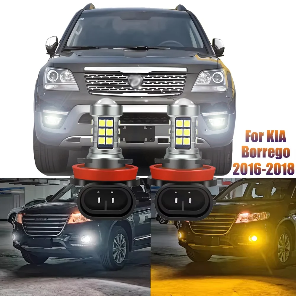 

2pcs car LED Lamp accessories For KIA Borrego 2016 2017 2018 Auto Front Fog Light