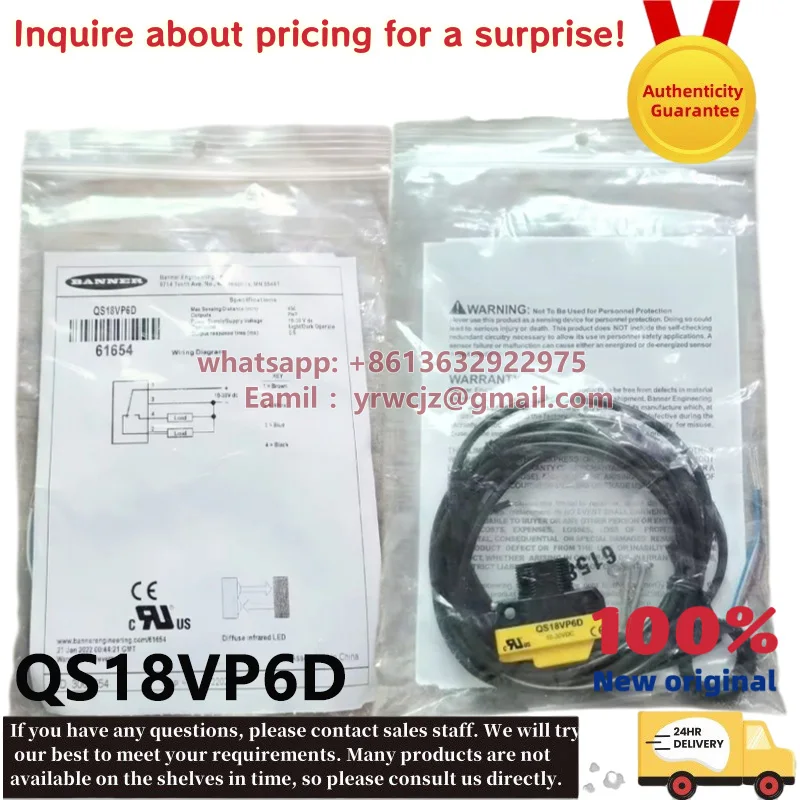 New Original Authentic Banner QS18VP6D Diffuse-Mode Photoelectric Sensor