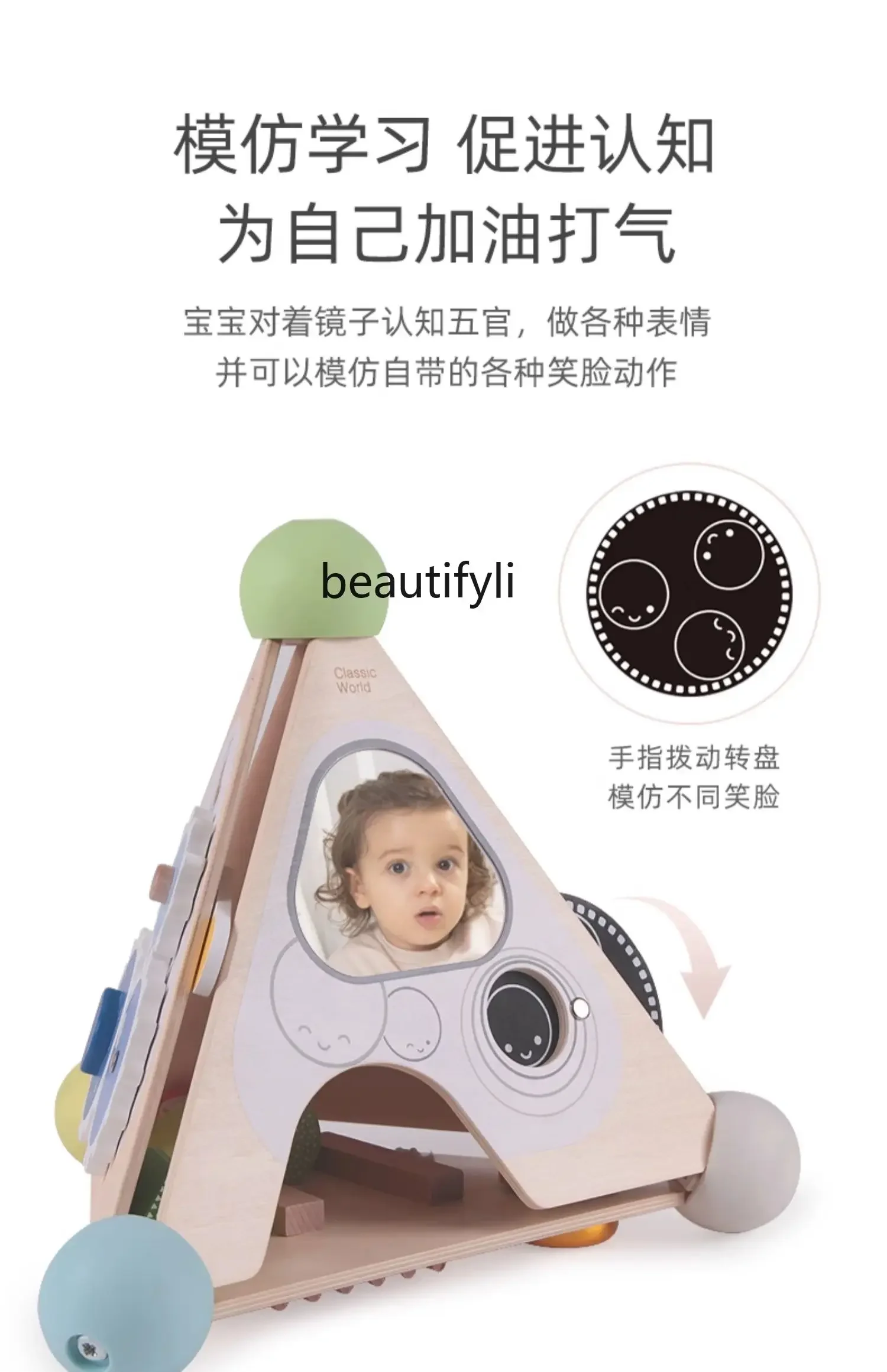 Boîte triangulaire multifonctionnelle en bois pour garçons et filles, jouets pour bébés et enfants, éducation précoce