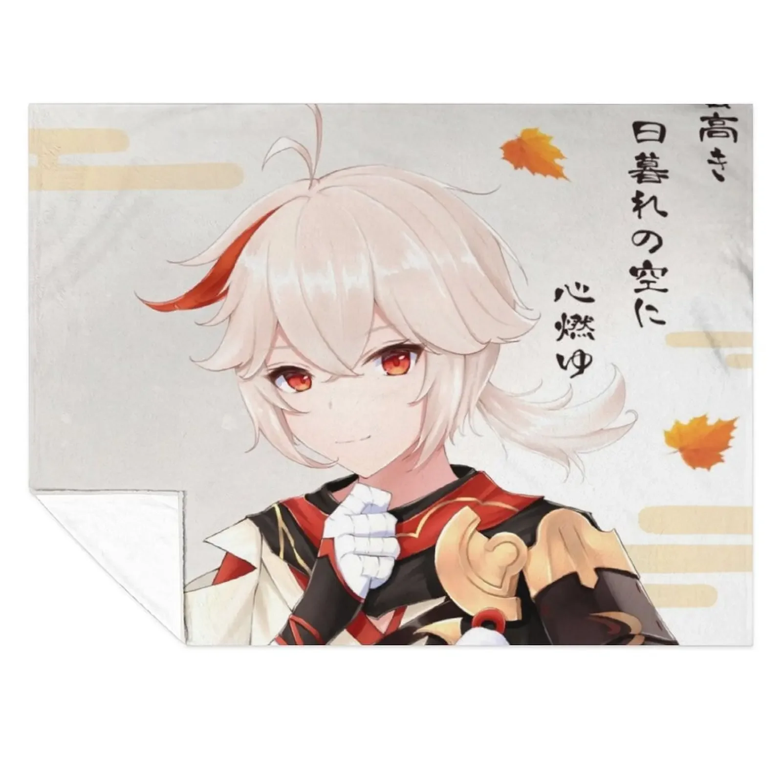 

Kazuha kae Throw Blanket Soft Plush Plaid Plaid on the sofa Bed Fashionable anime Blankets