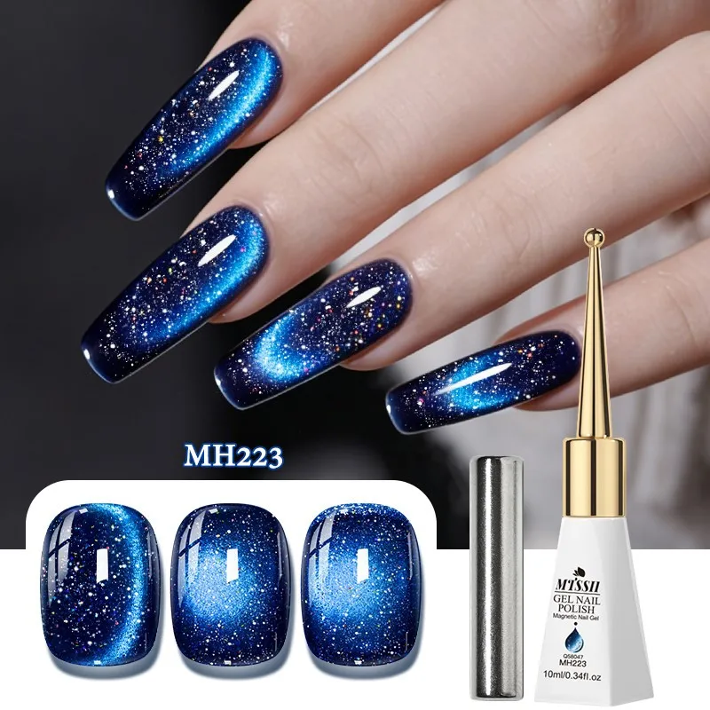1/2pcs 10ml Blue Reflective Glitter Cat Magnetic Gel Nail Polish Glass Bead Semi Permanant Soak Off UV Gel Varnish Nail Supplies