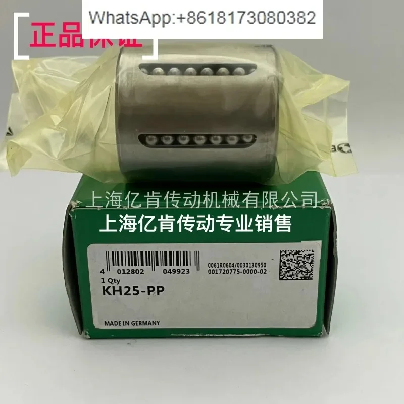 Bearing KH25-PP KH2540 cage type linear bearing