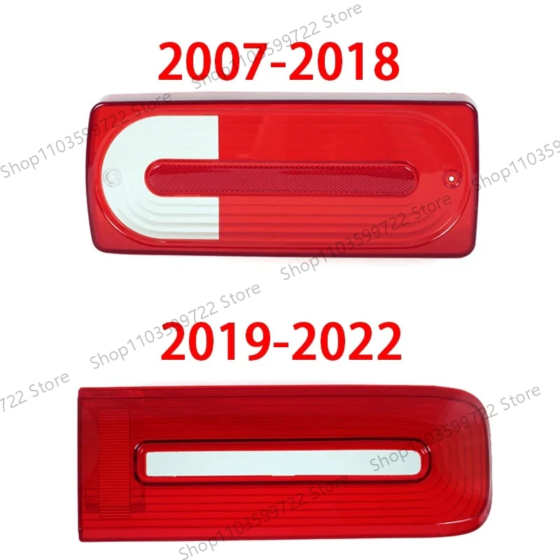 For Mercedes Benz G-Class W463 2007-2018 2019-2022 Car Rear Taillight Shell Brake Lights Replacement Taill Light Cover Lampshade