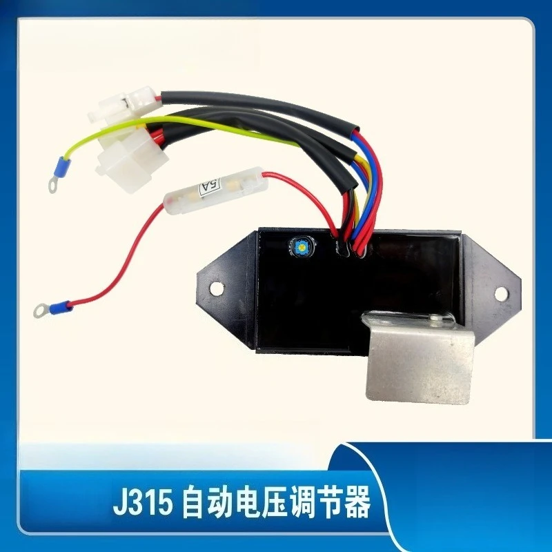 J315 380V Automatic…