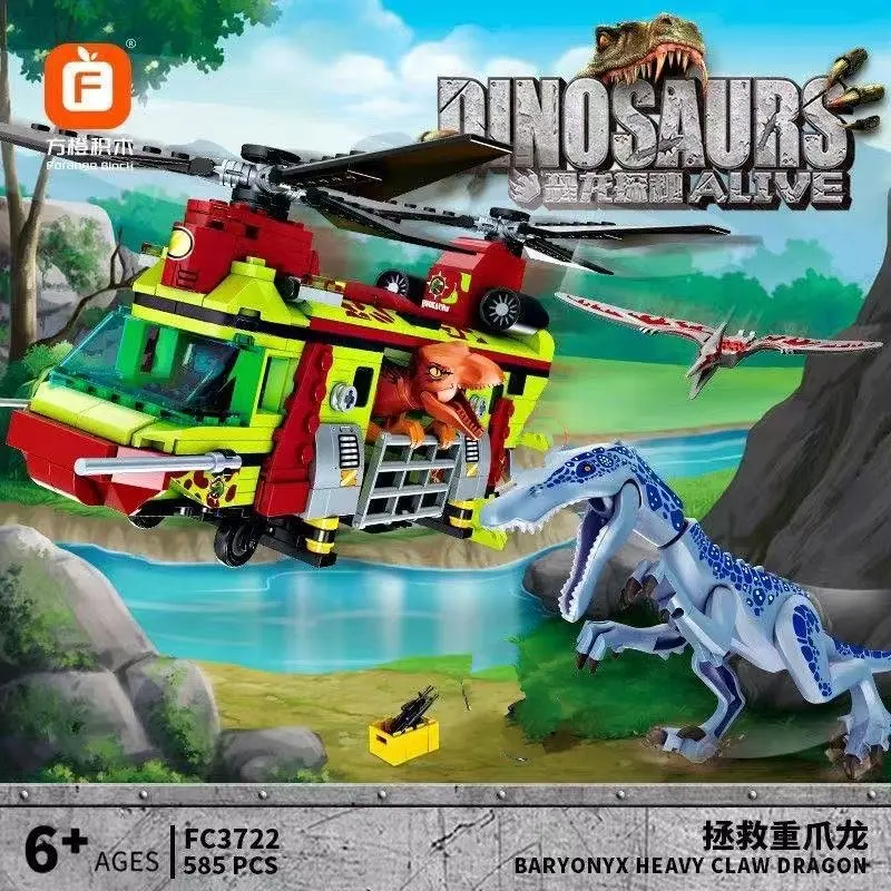 

Конструктор «Спасательный вертолет с тираннозавром» из серии «Динозавры Юрского периода» для детей, развивающий подарок FC3722