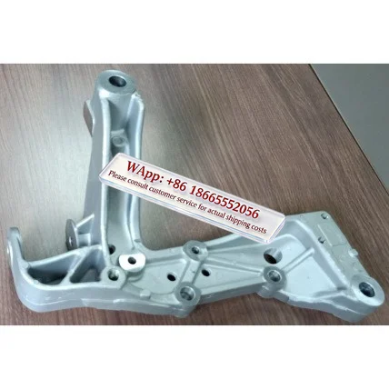 All aluminum control arm bracket is suitable for polo oe: 1K0 199 296F 1K0199296F wear-resistant and durable