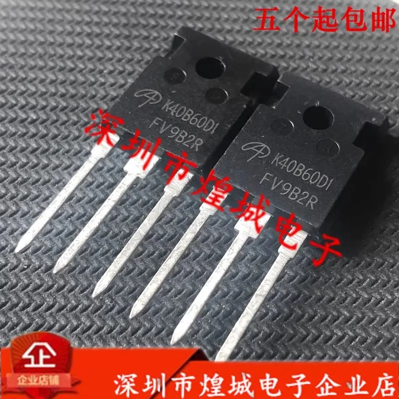 

5 шт., AOK40B60D1 K40B60D1 TO-247, новая модель, можно купить напрямую из Shenzhen Huangcheng Electronics