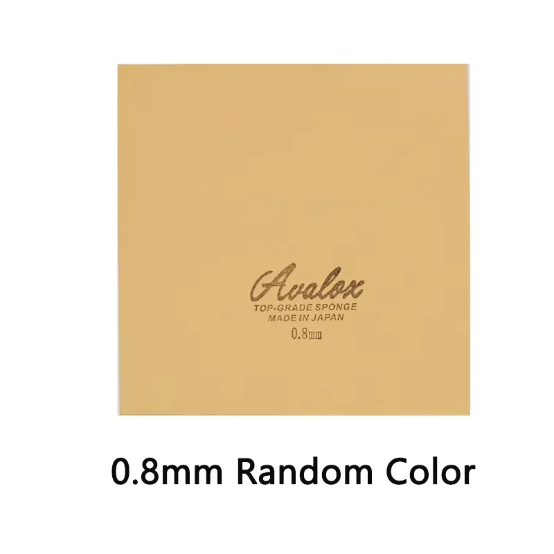 Variant: 0.8mm Random Color