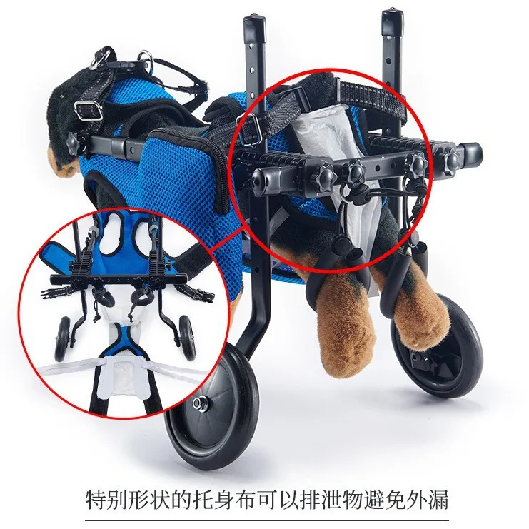 Disabled paralyzed dog rehabilitation training scooter elderly dog mobility assistance pet