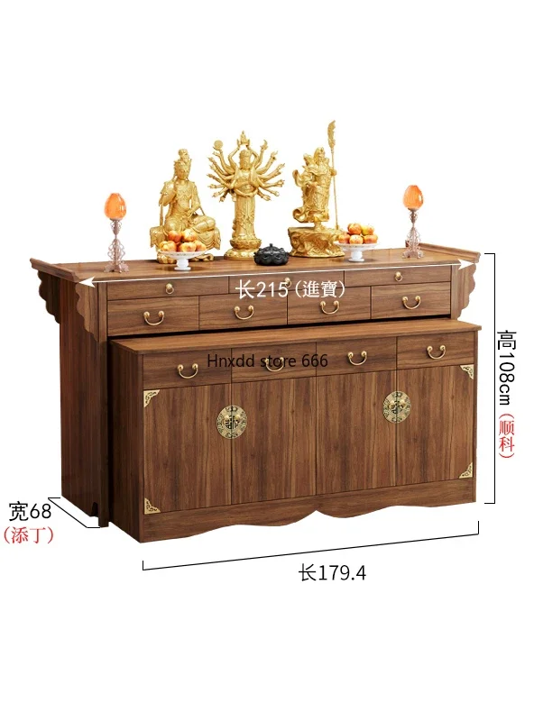 Chinese solid wood altar for table and household use