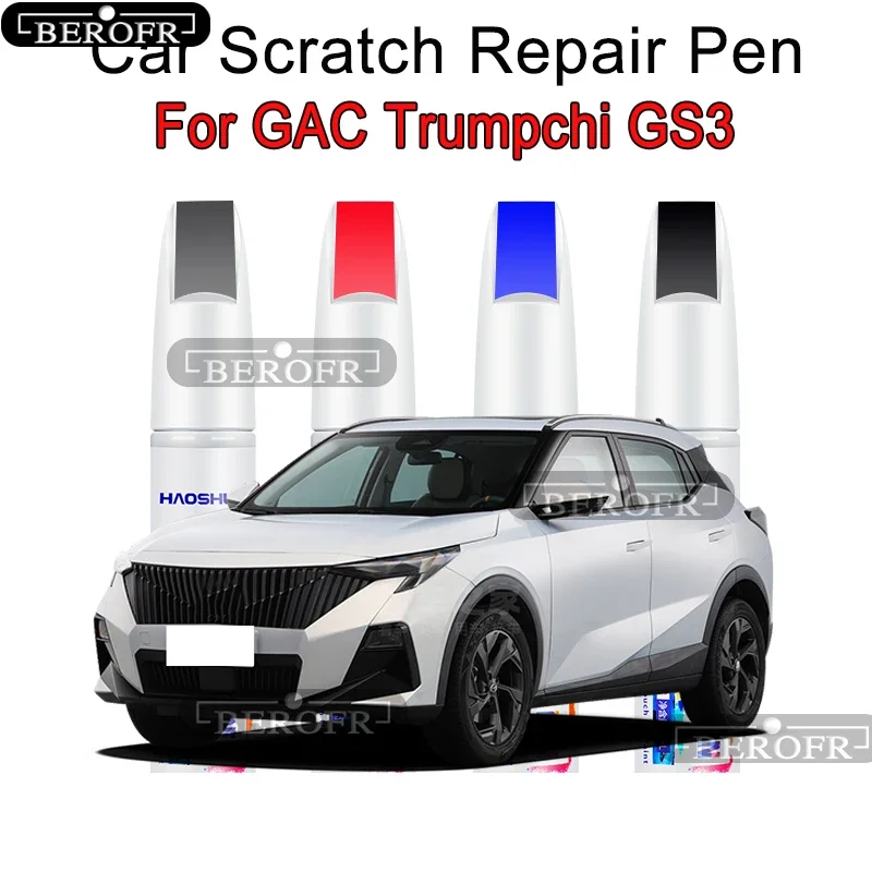 Paint Pen Supplies Modification Accessories Car Paint Scratch Repair Car Scratch Remover Paint Repair Marker For Trumpchi GS3