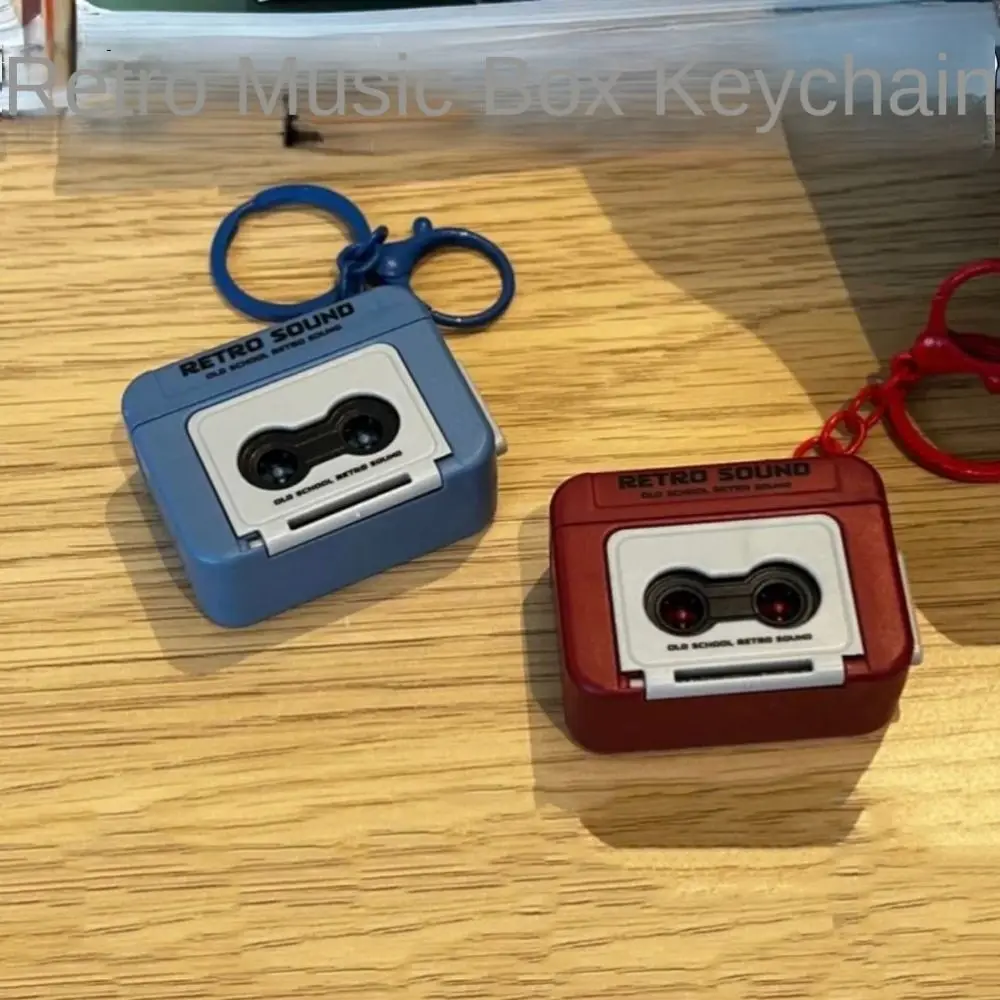 Cassette Recorder Music Key Chain Storage Box Vintage Holder Wall Keychain Mini Player Commemorate Key Storage Holder