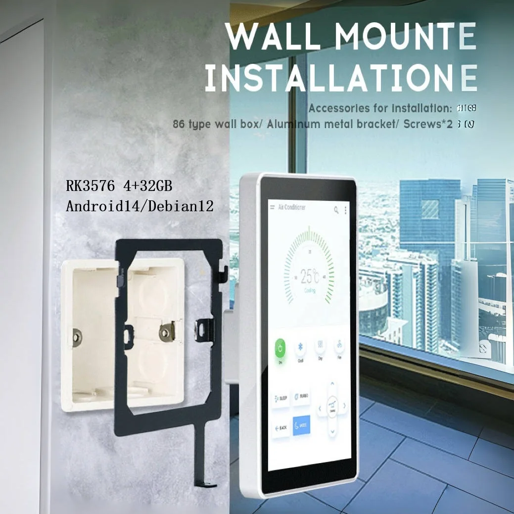 2026 Portworld RK3576 4+32GB touch screen Android 14 RS485 metal shell POE embedded 5.5-inch smart home controller