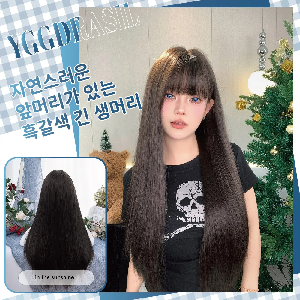 

30Inch Demure Style Natural Black-Brown Synthetic Wigs with Bangs Long Natural Straight Hair Wig For Women Party Heat Resistant