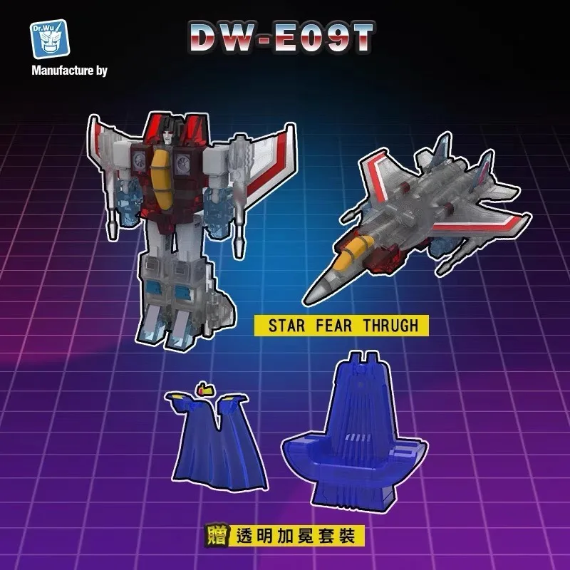 New Dr.Wu Transformation Toy DW-E09-E12-E15 Starscream Thundercracker Skywarp Coronation Kit Set Small Proportion Action Figure