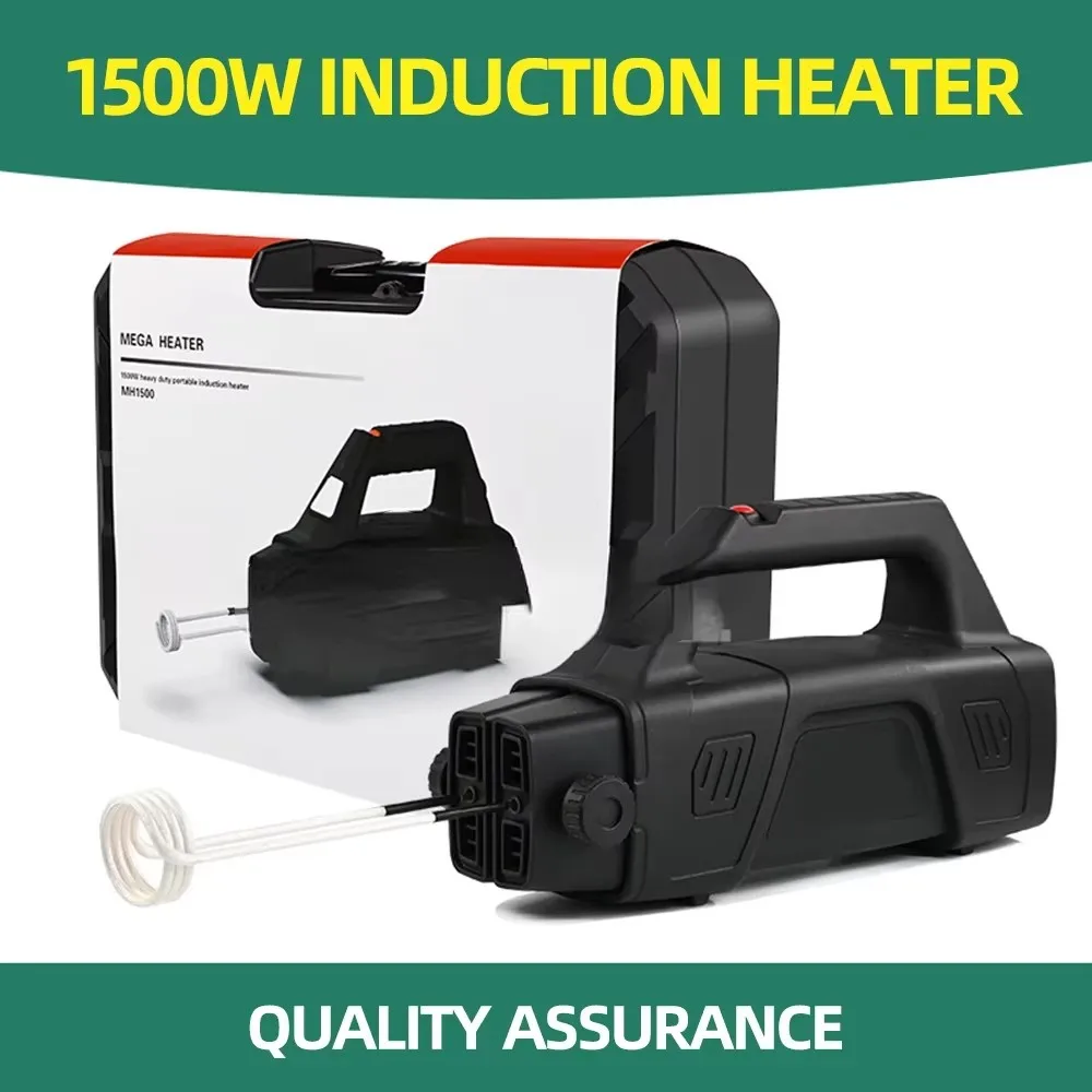 

1500W Rusty Screw Heater Electromagnetic Induction Heater Car Remover Portable Handheld High Frequency Heater