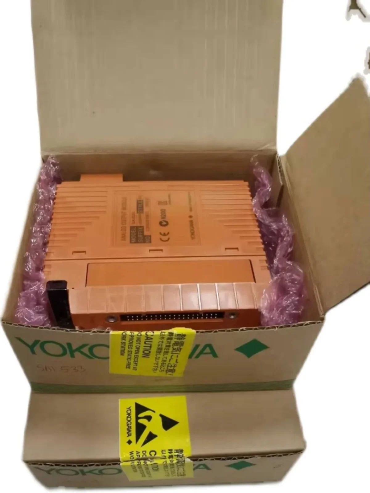 YOKOGAWA Yokogawa Module SAI533-H33/PRP Original Spot Bargaining
