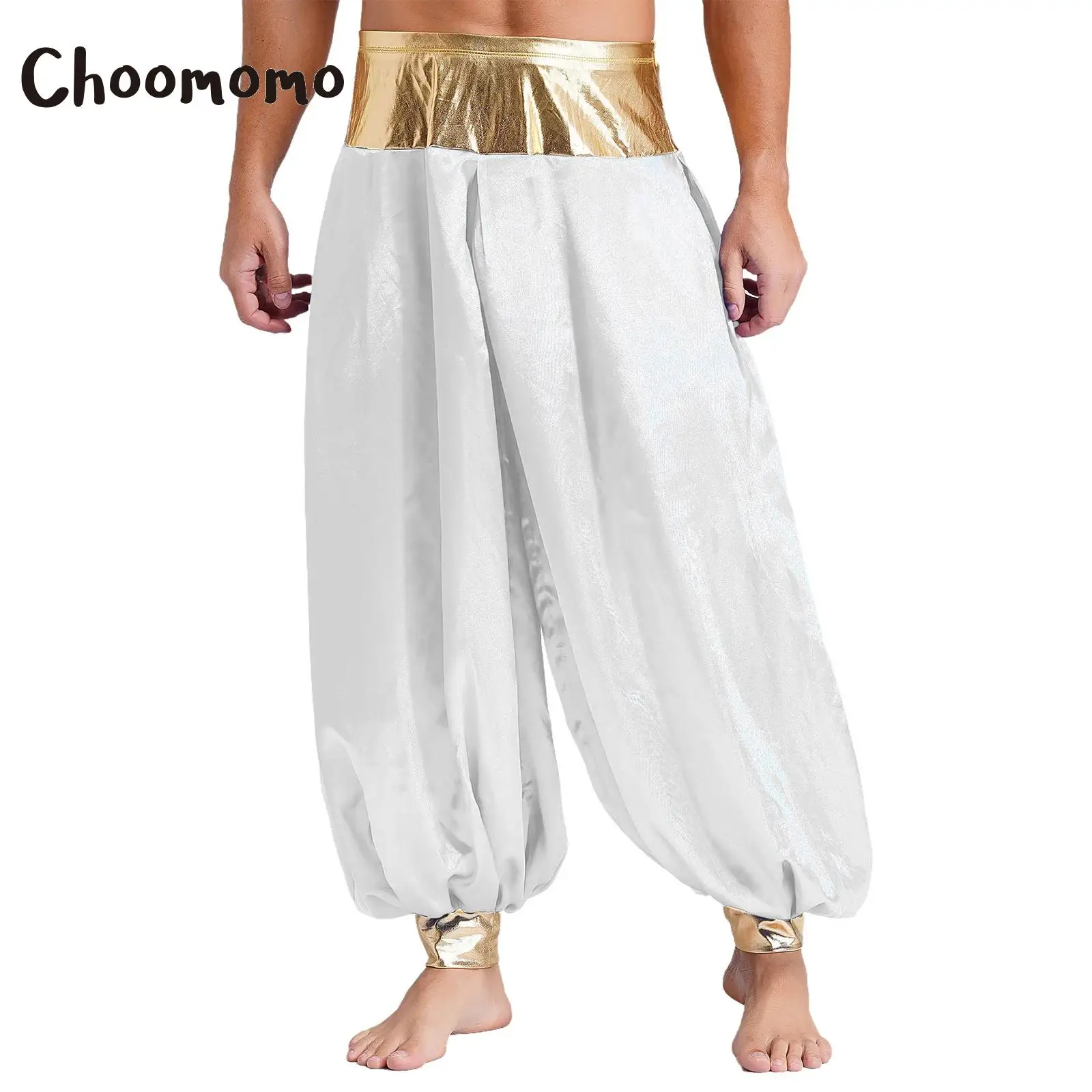 

Mens Arabian Prince Costume Shiny Satin Harem Pants Lantern Trousers for Fairy Tale Halloween Cosplay Party Fancy Dress Up
