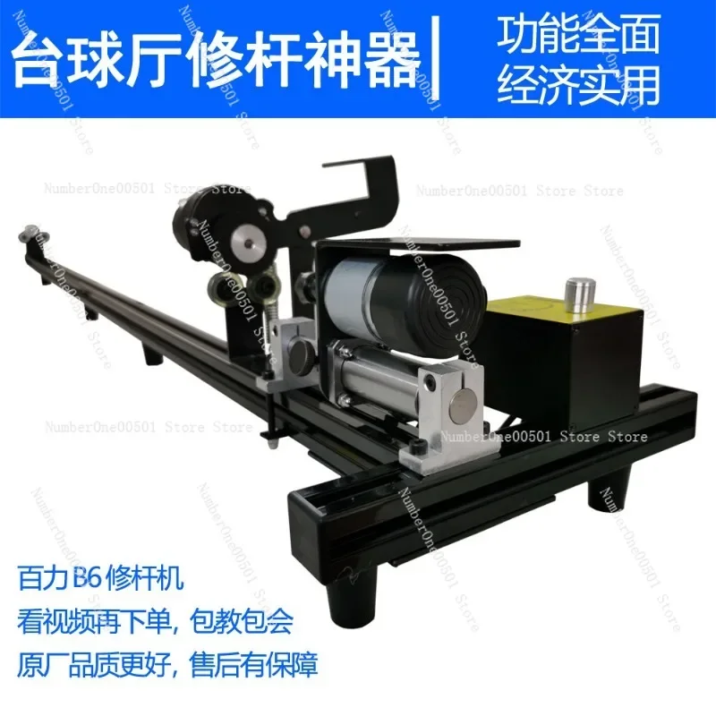 Cue Repair Machine B6 for Tip Replacement Ferrule Change Shaft Straightening Sanding Polishing Pool Cue Maintenance Tool