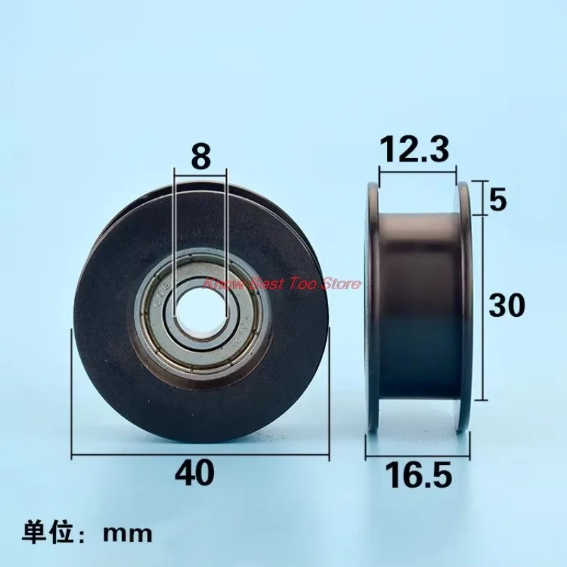 6Pcs 8x40x16.5mm DT/STG/Slot Width 12.3mm Slot Diameter Φ 30/With 608Z Bearing I-Shaped Black Plastic Wrapped Pulley H