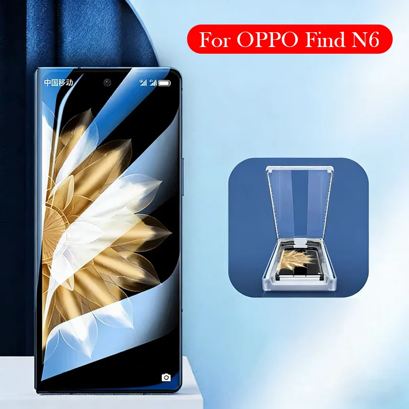 

Hydrogel Film For OPPO Find N6 Dust-free Installation Film Screen Protector for OPPO FIND N6
