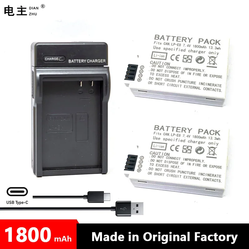LP-E8 LPE8 LP E8 Battery Charger For Canon EOS 550D 6000D 650D 700D KISS X4 X5 X6i X7i Rebel T2i T3i T4i T5i Camera
