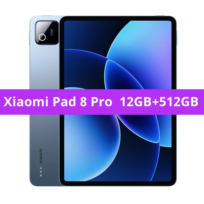 グローバル版 Xiaomi Pad 8 Pro Snapdragon ® 8s Eliteチップ搭載