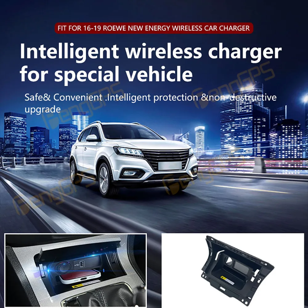 Dedicated Car Wireless Charger Center Console Fast Phone Harging Panel For Roewe New Energy 2016-2019 Interior Accessories