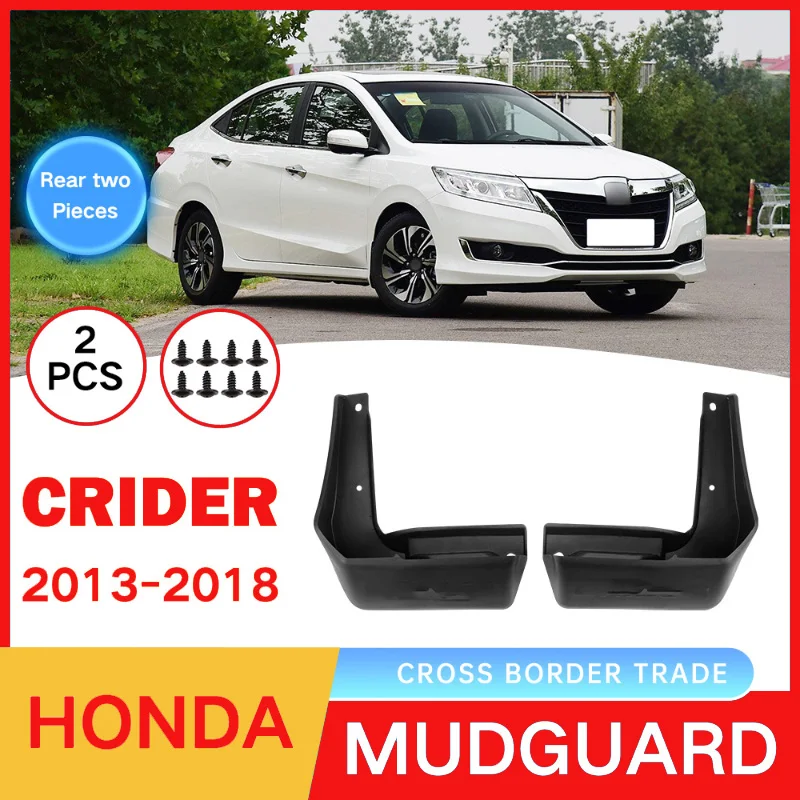 

Suitable for Honda Lingpai Crider 2013-2018 Rear Two-piece Car Tire Fender Skin